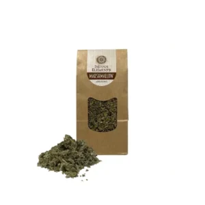 Marshmallow - 40 Gram (ALTHAEA OFFICINALIS)